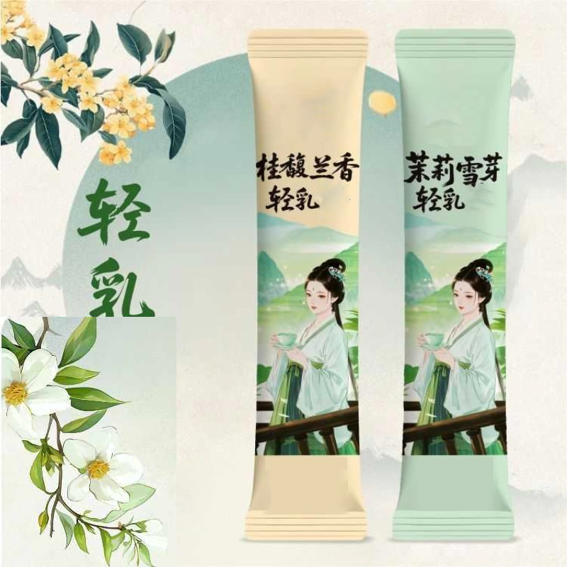 Home Fragrance Brands - 10 pzX20 g/scatola Naturale Premium Osmanthus
