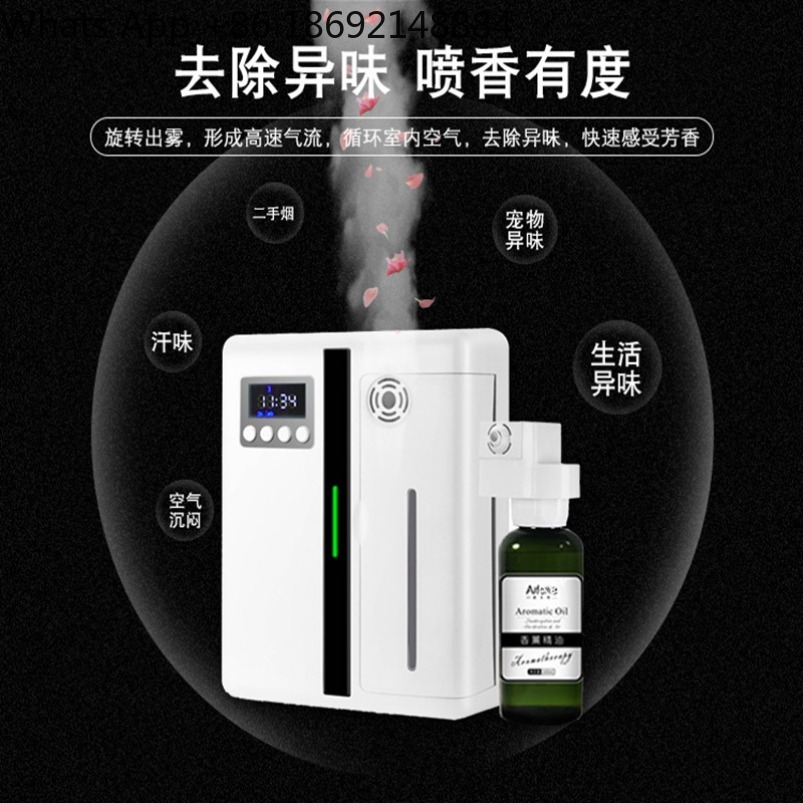 Diffusore per hotel, macchina  - Home Fragrance For Sale recensione e prezzo