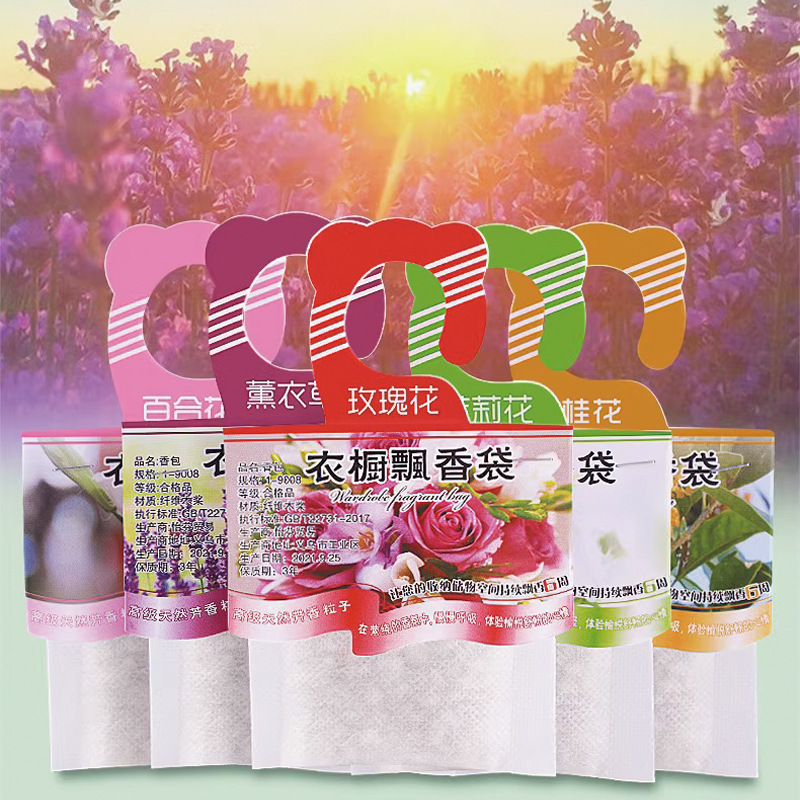 5 pz Buste di Fragranza per Gu - Home Fragrance Brands recensione e prezzo