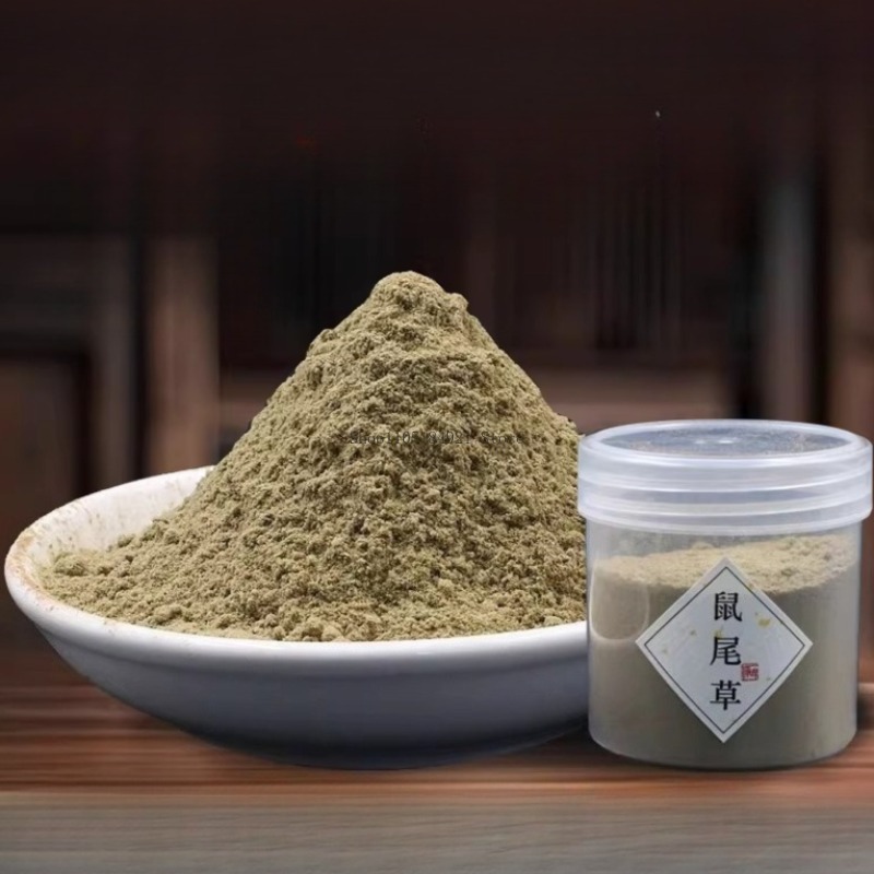 500g di salvia naturale in pol - Smokeless Incense Stick recensione e prezzo