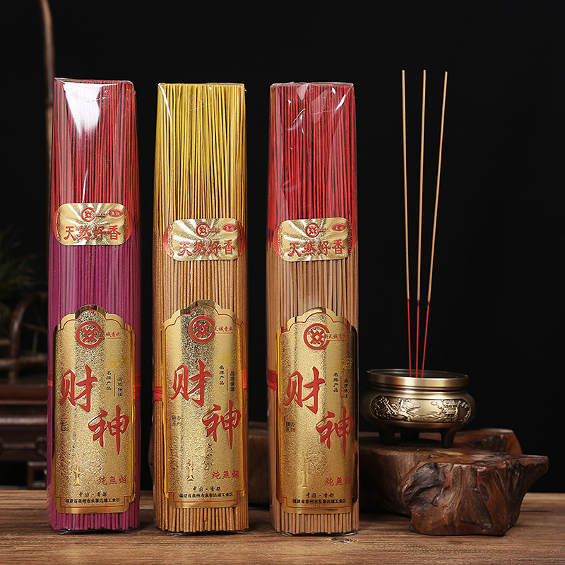 Legno di sandalo naturale senz - Smokeless Incense Stick recensione e prezzo
